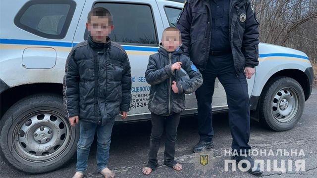 10 км босиком: на Винничине двое братиков сбежали от отчима к бабушке в соседнюю область
