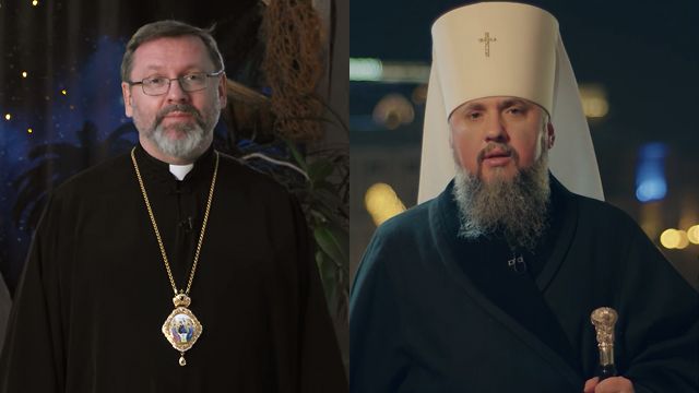 Митрополит Эпифаний и архиепископ Святослав поздравили украинцев с Рождеством