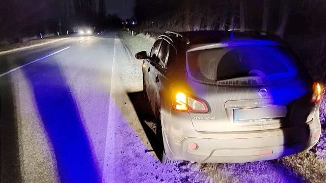 ДТП під Києвом – подробиці ДТП на трасі Бориспіль-Золотоноша