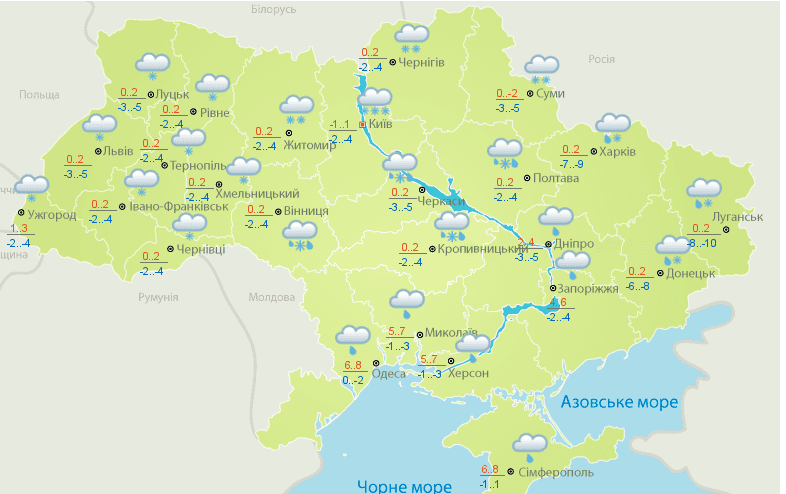 Мокрий сніг з дощем та морози вночі: якою буде погода в Україні 9 січня Фото 1 Мокрий сніг з дощем та морози вночі: якою буде погода в Україні 9 січня Фото 1