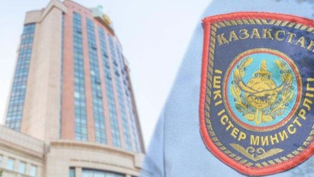МВС Казахстану