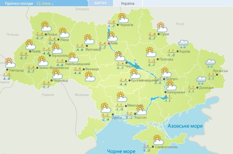 Солнечно и морозы до -16: прогноз погоды в Украине на неделю (карта) Фото 2 Погода на тиждень в Україні з 10 по 14 січня 2022 Фото 2