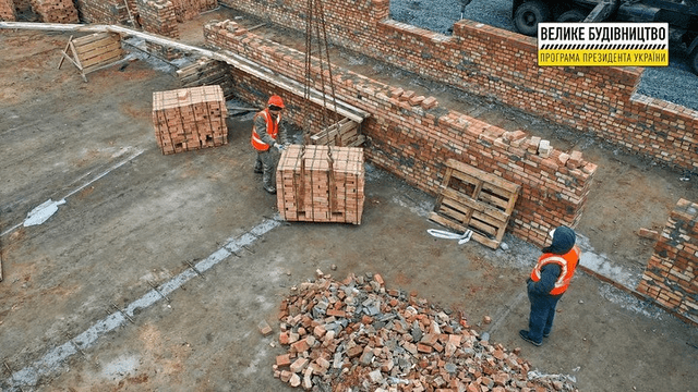 Велике будівництво