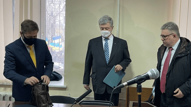 Порошенко в суді