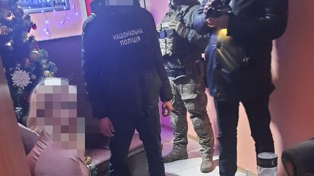 Нацполіція масажний салон