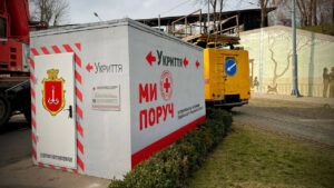 Укриття в Одесі