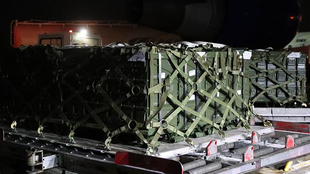 зброя США для України