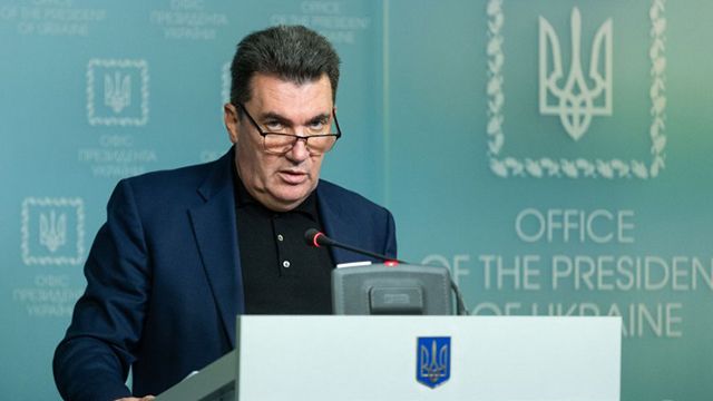 Олексій Данілов