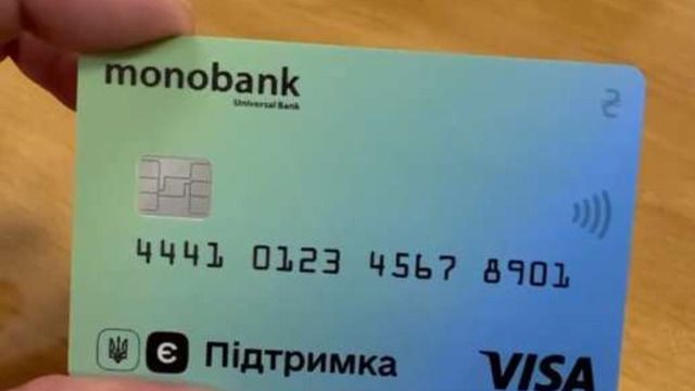 Ковідну тисячу гривень єПідтримки можна витратити на продукти, товари та послуги: зняття обмежень