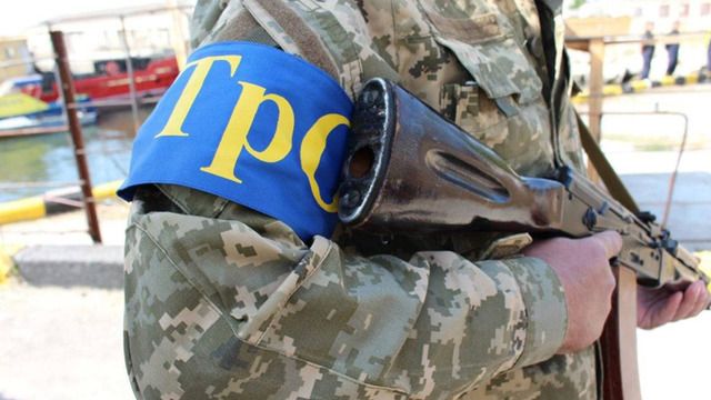 Тероборона Киева: как стать резервистом в столице