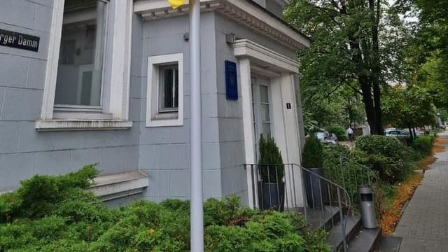 Будівлю Генконсульства України у Гамбурзі пошкодили невідомі