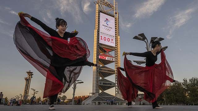 Олімпіада 2022 у Пекіні