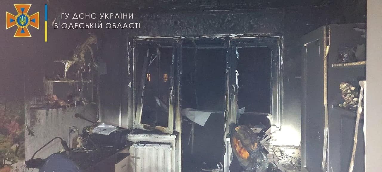 пожежа в Одесі