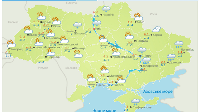 На востоке мокрый снег, а на юге до +6°C: какой будет погода 3 февраля Фото 1 Погода на 3 февраля 2022 в Украине — прогноз погоды на сегодня Фото 1