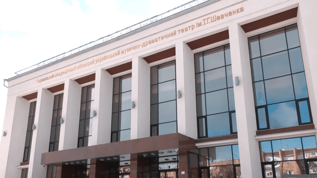 Художнім керівником Черкаського театру обрали колишнього завгоспа