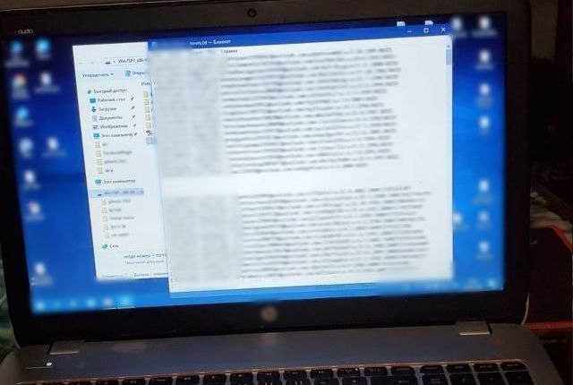 СБУ знешкодила підпільну “фабрику” фейкових акаунтів для інформаційних диверсій Росії Фото 1 СБУ знешкодила підпільну "фабрику" фейкових акаунтів для інформаційних диверсій Росії Фото 1