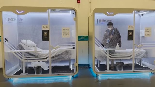 ліжка у прес-центрі у Пекіні