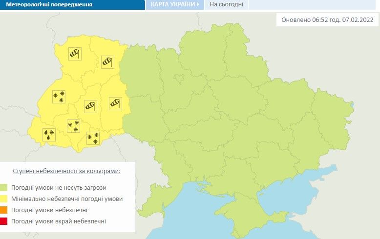 Укргидрометцентр предупредил о метелях и ветре до 30 м/с (карта) Фото 1 Штормове попередження 7 лютого – у яких областях погіршиться погода (карта) Фото 1