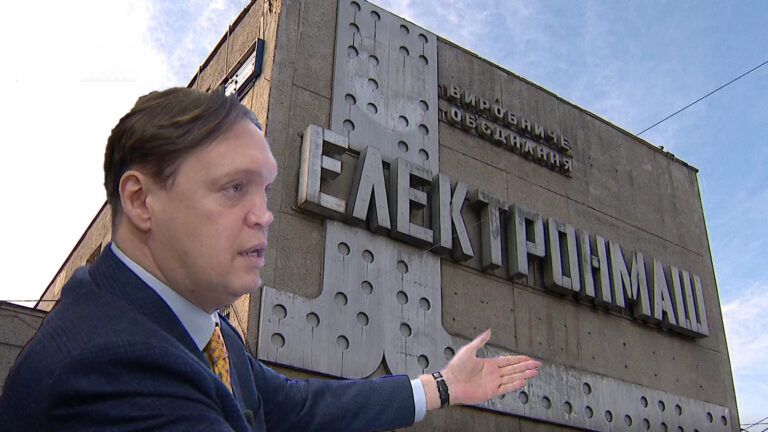 Прозрачная приватизация в Украине – как это работает