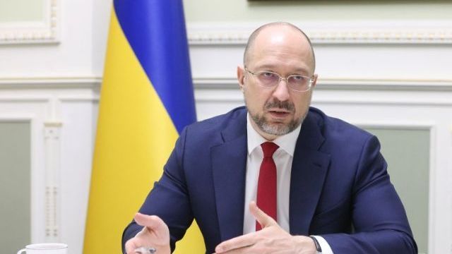 Шмигаль заявив, що День єднання необхідний Україні через можливі загрози