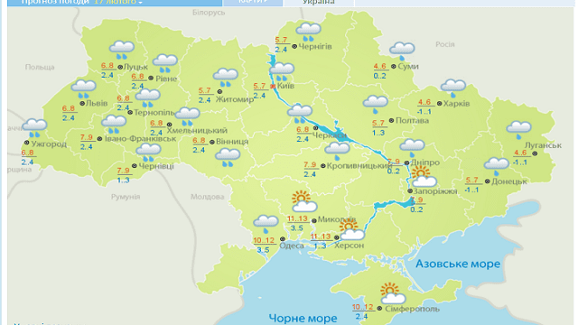 Дожди по всей Украине: какой будет погода 17 февраля Фото 1 Погода на 17 февраля 2022 в Украине — прогноз погоды в четверг Фото 1