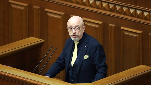 Олексій Резніков