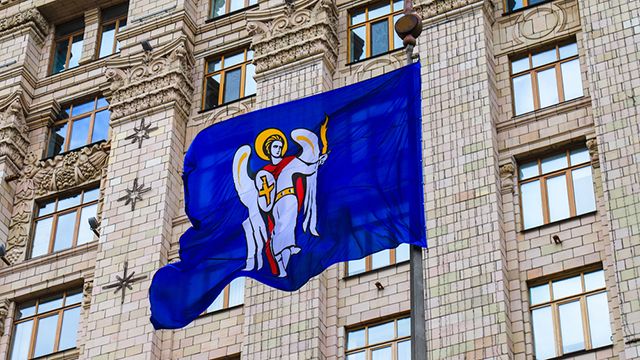 мери Києва, Будівля КМДА