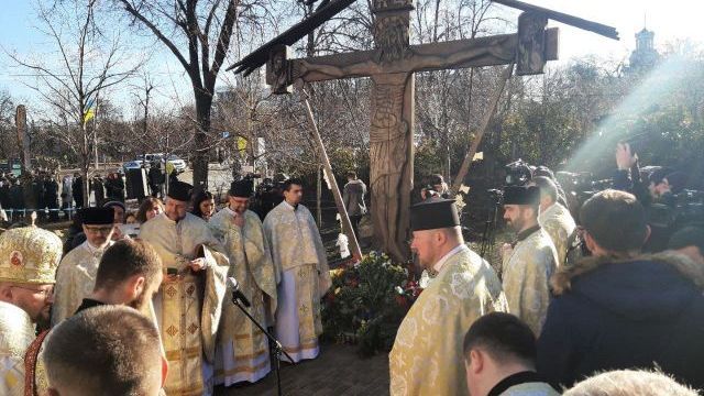 У Києві вшановують пам'ять Героїв Небесної сотні