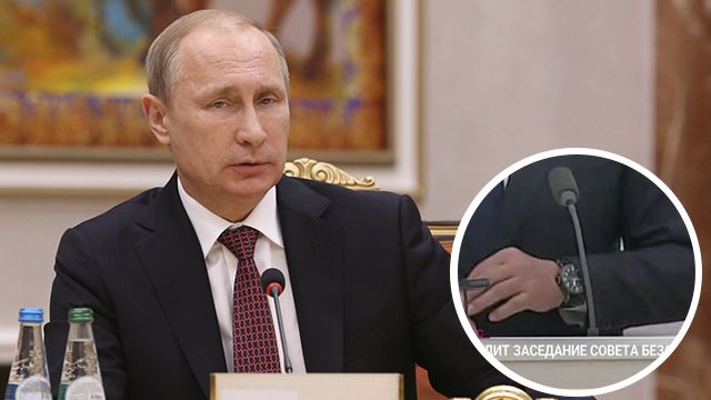 Путін колаж