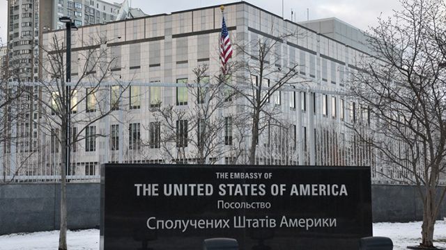 Посольство США в Україні