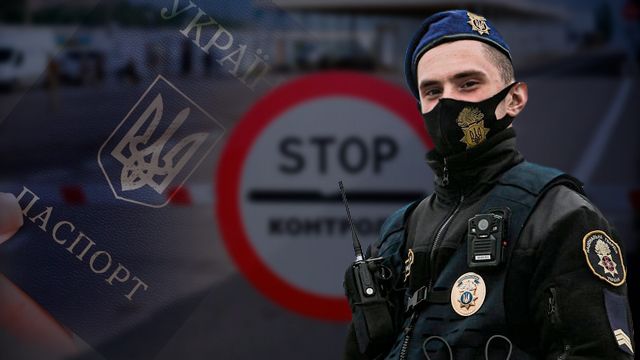 Чрезвычайное состояние в Украине: главные ограничения и чем отличается от военного