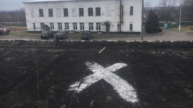 мітки у Ватутіному