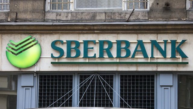 На Лондонській біржі Сбербанк впав на 75%