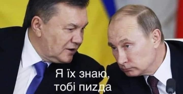 Война в Украине: даже в такое время украинцы находят место для шуток Фото 6