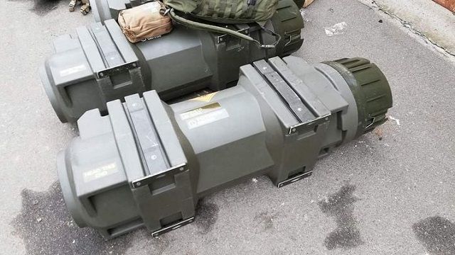 Гранатомети для ЗСУ: чотири країни передадуть Україні летальну зброю