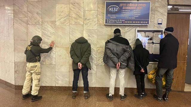 диверсанти у метро