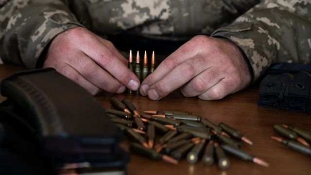 Патрони до зброї