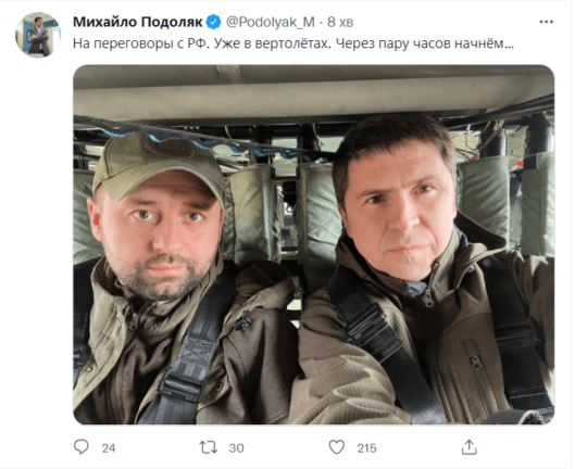 Переговори з Росією. Чи варто їх взагалі вести? – журналіст Фактів тижня