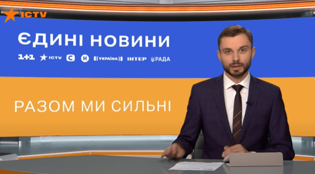 Всіх, хто на росТБ все ще несе маячню, наздожене Гаага разом із Путіним