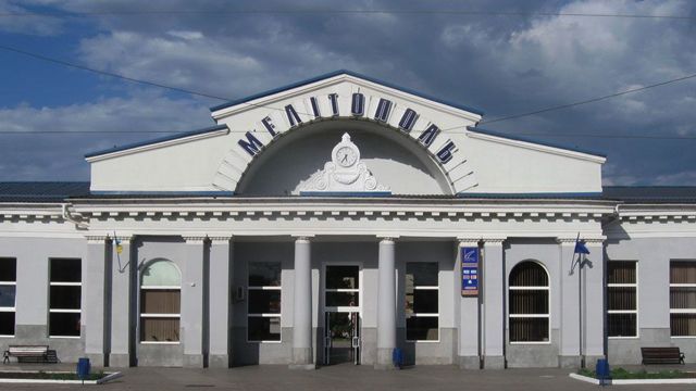 У Мелітополі захоплено міську вежу та вежу радіозв'язку