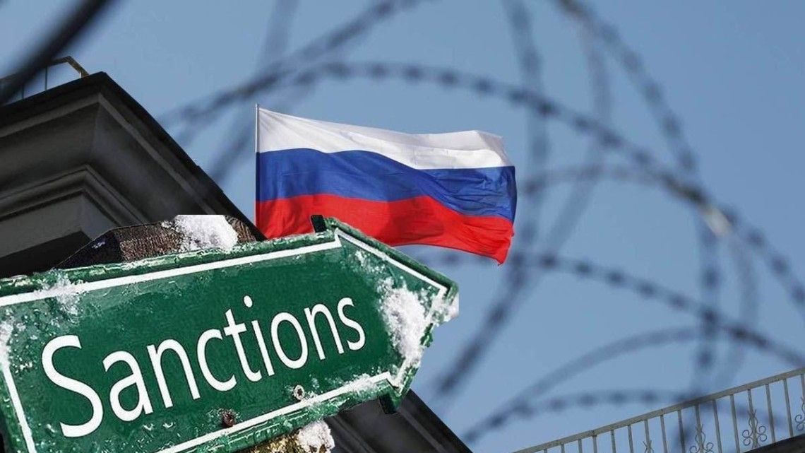 Росія санкції