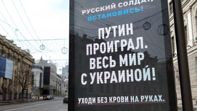 П’ять головних пропагандистських тез РФ: хто насправді заграє з нацизмом