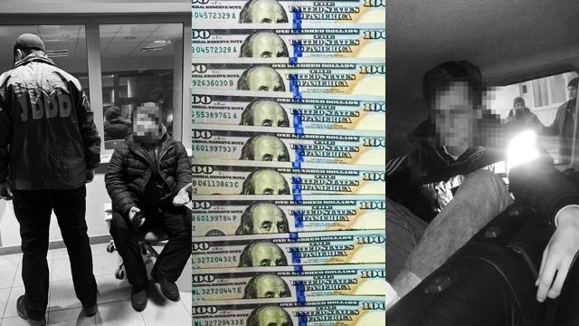 Цена мужской чести: что известно об уклонистах на границе и какова ответственность за взятку
