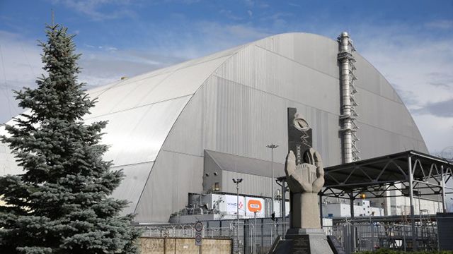 ЧАЕС