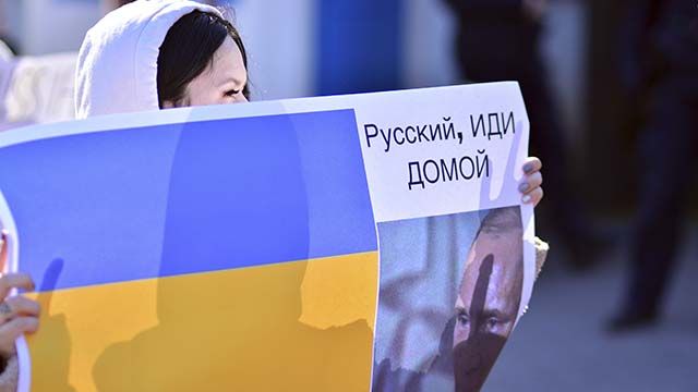 русский иди домой