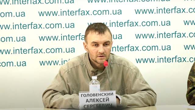 Головенський Олексій