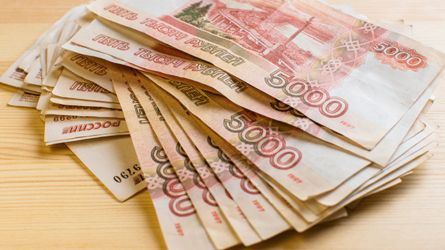 Что МВФ прогнозирует экономику России