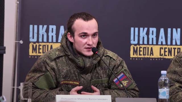 Микола Польщиков