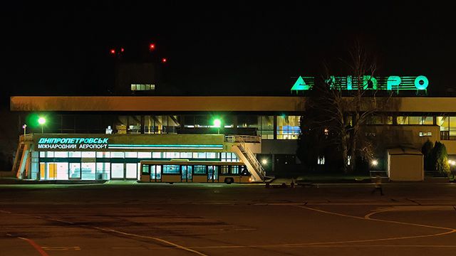 Аеропорт Дніпра