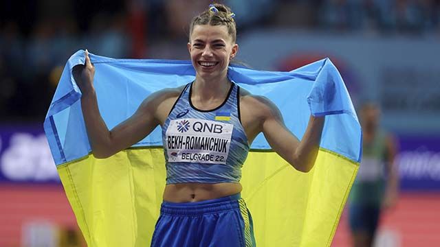 Марина Бех-Романчук